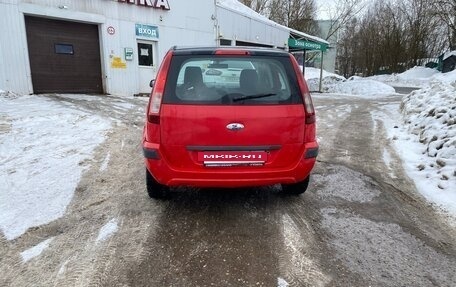 Ford Fusion I, 2006 год, 275 000 рублей, 9 фотография