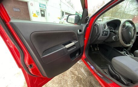 Ford Fusion I, 2006 год, 275 000 рублей, 20 фотография