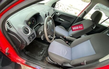 Ford Fusion I, 2006 год, 275 000 рублей, 21 фотография