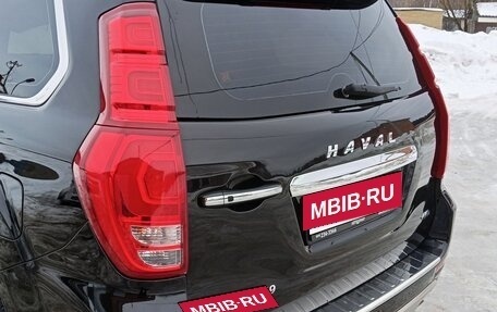 Haval H9 I рестайлинг, 2021 год, 2 200 000 рублей, 2 фотография