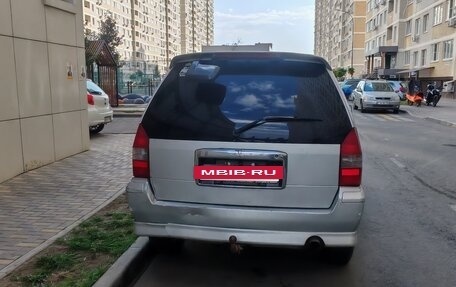 Mitsubishi Chariot III, 2001 год, 330 000 рублей, 2 фотография