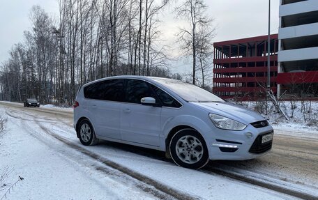 Ford S-MAX I, 2013 год, 1 500 000 рублей, 2 фотография