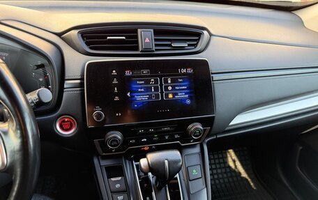 Honda CR-V IV, 2020 год, 2 300 000 рублей, 6 фотография