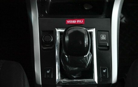 Suzuki Grand Vitara, 2008 год, 900 000 рублей, 16 фотография