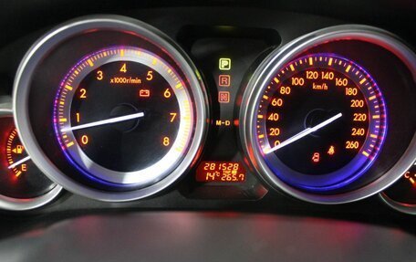 Mazda 6, 2008 год, 830 000 рублей, 20 фотография