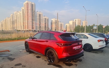 Infiniti QX50 II, 2021 год, 4 500 000 рублей, 10 фотография