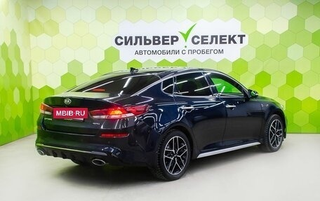 KIA Optima IV, 2018 год, 1 919 000 рублей, 2 фотография