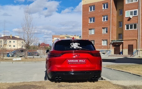 Infiniti QX50 II, 2021 год, 4 500 000 рублей, 15 фотография