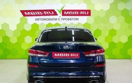KIA Optima IV, 2018 год, 1 919 000 рублей, 4 фотография
