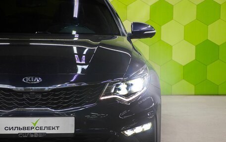 KIA Optima IV, 2018 год, 1 919 000 рублей, 10 фотография