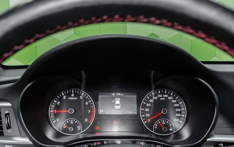 KIA Optima IV, 2018 год, 1 919 000 рублей, 18 фотография