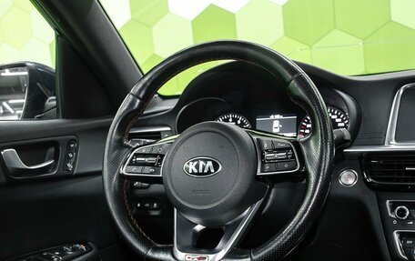 KIA Optima IV, 2018 год, 1 919 000 рублей, 15 фотография