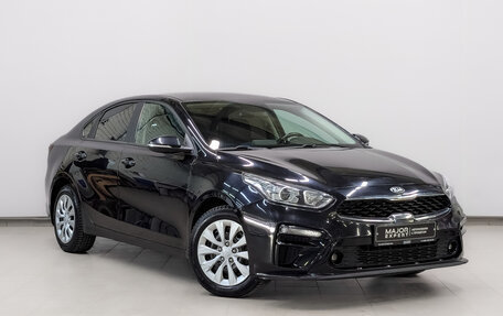 KIA Cerato IV, 2021 год, 2 050 000 рублей, 3 фотография