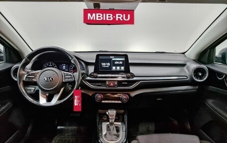 KIA Cerato IV, 2021 год, 2 050 000 рублей, 14 фотография