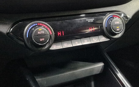 KIA Cerato IV, 2021 год, 2 050 000 рублей, 20 фотография