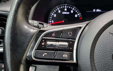 KIA Cerato IV, 2021 год, 2 050 000 рублей, 26 фотография