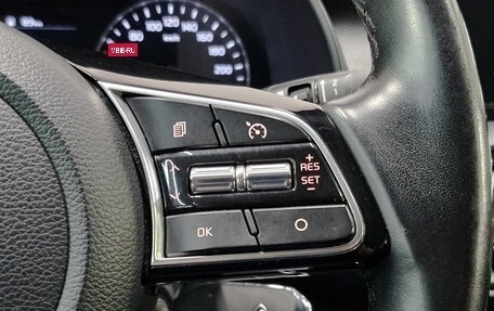 KIA Cerato IV, 2021 год, 2 050 000 рублей, 25 фотография