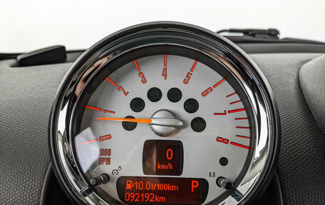 MINI Hatch, 2013 год, 1 425 000 рублей, 14 фотография