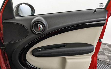 MINI Hatch, 2013 год, 1 425 000 рублей, 20 фотография