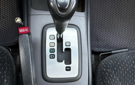 Hyundai Sonata IV рестайлинг, 2007 год, 480 000 рублей, 12 фотография