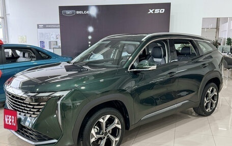 Geely Atlas, 2025 год, 3 449 990 рублей, 5 фотография