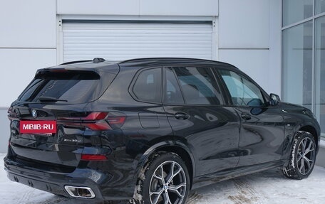 BMW X5, 2025 год, 10 190 000 рублей, 2 фотография