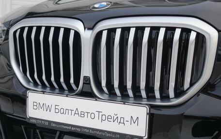 BMW X5, 2025 год, 10 190 000 рублей, 22 фотография