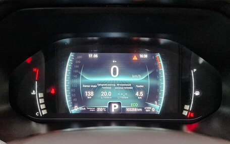 Chery Tiggo 7 Pro, 2022 год, 1 135 000 рублей, 15 фотография