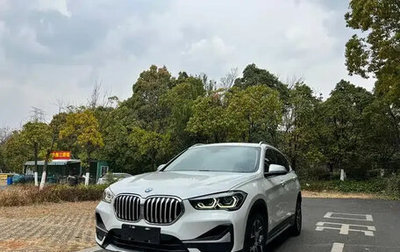 BMW X1, 2021 год, 2 150 002 рублей, 1 фотография