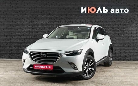 Mazda CX-3 I, 2015 год, 1 600 000 рублей, 1 фотография