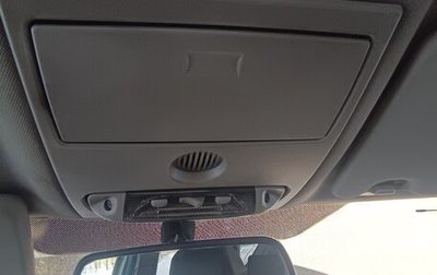 Ford Kuga III, 2008 год, 730 000 рублей, 1 фотография