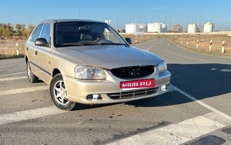Hyundai Accent II, 2005 год, 350 000 рублей, 1 фотография