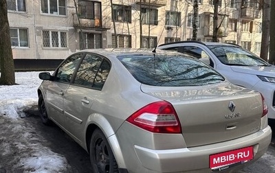Renault Megane II, 2007 год, 400 000 рублей, 1 фотография