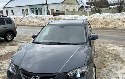 Mazda 3, 2008 год, 660 000 рублей, 1 фотография