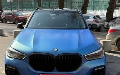 BMW X5, 2020 год, 6 500 000 рублей, 1 фотография