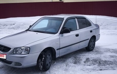 Hyundai Accent II, 2005 год, 390 000 рублей, 1 фотография