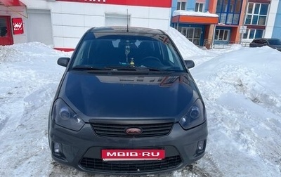 Ford C-MAX I рестайлинг, 2007 год, 600 000 рублей, 1 фотография