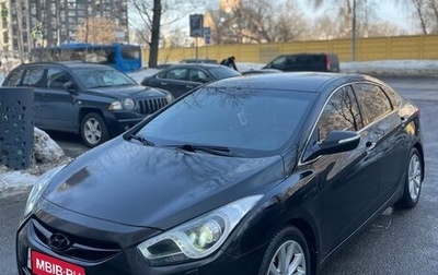Hyundai i40 I рестайлинг, 2013 год, 850 000 рублей, 1 фотография