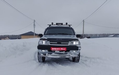 Chevrolet Niva I рестайлинг, 2003 год, 300 000 рублей, 1 фотография