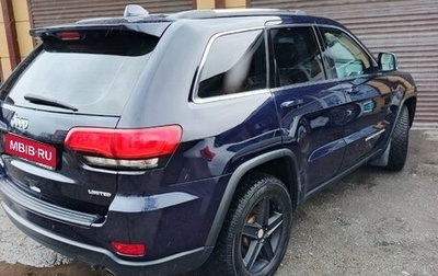 Jeep Grand Cherokee, 2014 год, 1 900 000 рублей, 1 фотография