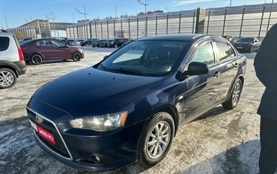 Mitsubishi Lancer IX, 2012 год, 670 000 рублей, 1 фотография