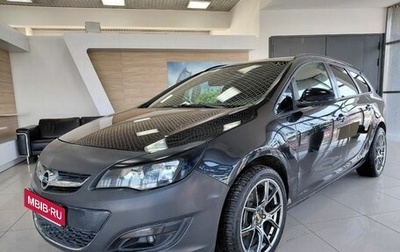 Opel Astra J, 2012 год, 685 000 рублей, 1 фотография
