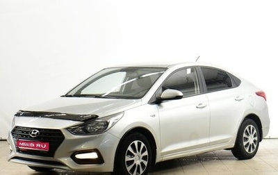 Hyundai Solaris II рестайлинг, 2017 год, 1 199 000 рублей, 1 фотография