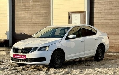 Skoda Octavia, 2017 год, 895 000 рублей, 1 фотография