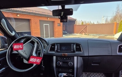 ЛуАЗ Patriot, 2018 год, 1 250 000 рублей, 1 фотография