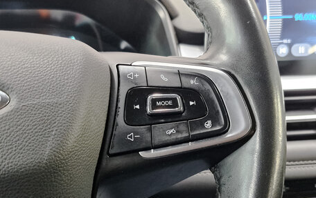 Chery Tiggo 7 Pro, 2022 год, 1 135 000 рублей, 24 фотография