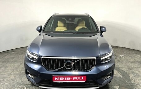 Volvo XC40 I, 2021 год, 3 650 000 рублей, 2 фотография