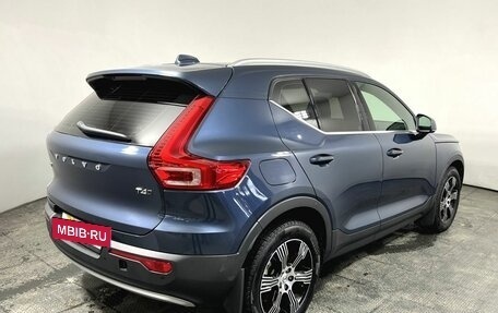 Volvo XC40 I, 2021 год, 3 650 000 рублей, 5 фотография