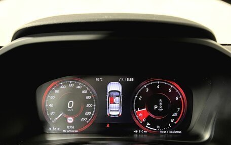 Volvo XC40 I, 2021 год, 3 650 000 рублей, 12 фотография