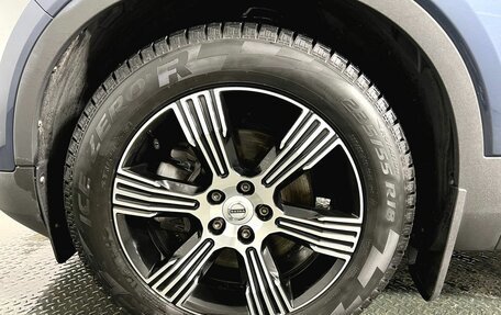 Volvo XC40 I, 2021 год, 3 650 000 рублей, 9 фотография